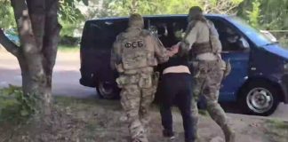 Участник спецоперации на Ставрополье задержан ФСБ при подготовке подрыва автомобиля