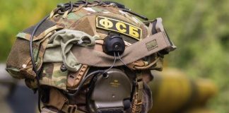 ФСБ ликвидировала в Тюмени агента киевских спецслужб, готовившего теракт на Урале
