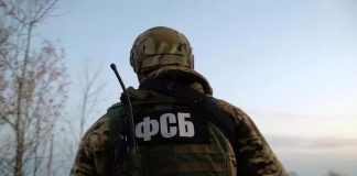 ФСБ задержала россиянина, отправлявшего взрывчатку в косметических наборах военнослужащим