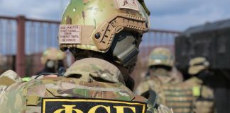 ФСБ предотвратила теракт на уральском промышленном предприятии, не дав злоумышленнику совершить задуманное