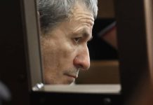 Основатель Русагро не признал вину в деле о мошенничестве