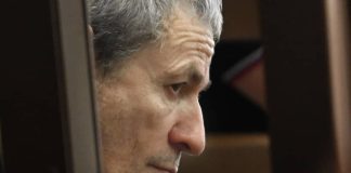 Основатель Русагро не признал вину в деле о мошенничестве
