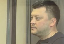 Тайны мэра: скрытые скелеты в шкафу градоначальника