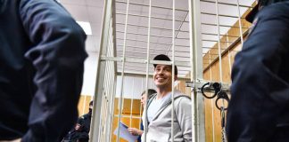 Павел Врублевский получил приговор с конфискацией