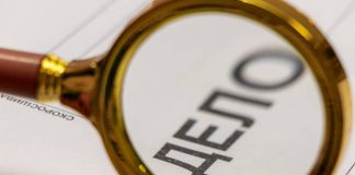 Следствие не оценило помощь семье: новые детали дела