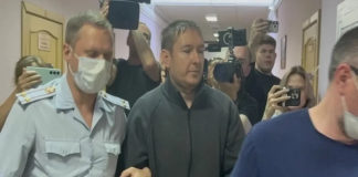 Ключевой бытовой признак маньяка назвал психиатр Шуров