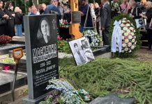 Сергей Шолохов похоронен рядом с супругой Татьяной Москвиной — вечное воссоединение
