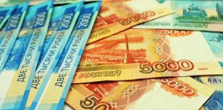 Пенсионерка из Москвы лишилась 34,5 миллиона рублей из-за действий аферистов