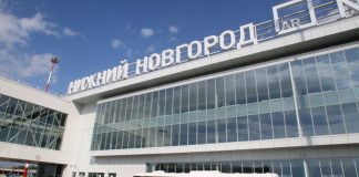 Москва, Домодедово, Внуково, Саратов и Нижнекамск: в пяти аэропортах России введены временные ограничения на полеты