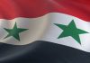 Неустановленные самолеты нанесли авиаудар по сирийскому аэродрому — AFP