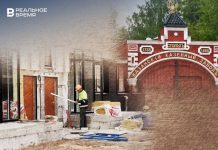 С подрядчика крымского лагеря дополнительно взыскивают 1,8 млрд, а пороховой завод легализовал цеха