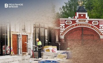 С подрядчика крымского лагеря дополнительно взыскивают 1,8 млрд, а пороховой завод легализовал цеха