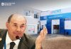 Бизнес-обзор: в ТД «Агат» тасуют активы, на челнинском заводе Егорова новый шеф