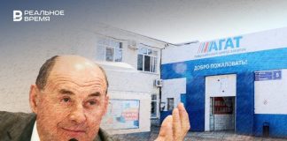 Бизнес-обзор: в ТД «Агат» тасуют активы, на челнинском заводе Егорова новый шеф