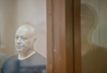 Фемида приговорила экс-сенатора к 12 годам за растрату и мошенничество