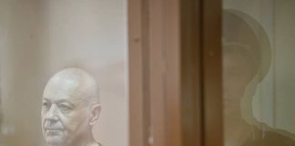 Фемида приговорила экс-сенатора к 12 годам за растрату и мошенничество