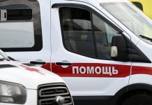 На учениях в одной из школ Подмосковья произошёл взрыв, пострадали четыре педагога.