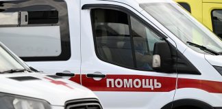 На учениях в одной из школ Подмосковья произошёл взрыв, пострадали четыре педагога.