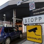 Попытка провезти алюминиевую сковороду в Россию пресечена эстонской таможней