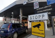 Попытка провезти алюминиевую сковороду в Россию пресечена эстонской таможней