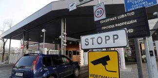 Попытка провезти алюминиевую сковороду в Россию пресечена эстонской таможней