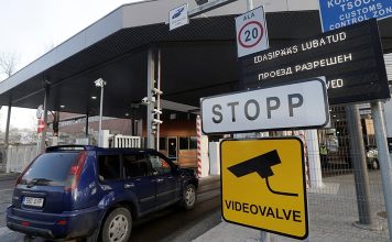 Попытка провезти алюминиевую сковороду в Россию пресечена эстонской таможней