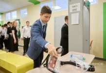 Казанский суд оправдал фигурантов дела Хидиятова о мошенничестве на 27,9 миллиона