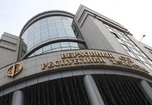 В Казани вынесен оправдательный приговор фигурантам по делу Хидиятова о мошенничестве на 27,9 млн рублей