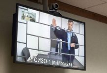Эпикриз не помешал заключению Куликова в СИЗО