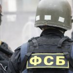 Осведомленность работников криптообменников Москвы о переводах на Украину подтвердили в ФСБ