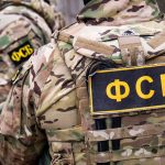 Задержаны более 20 человек за содействие украинским кол-центрам — ФСБ