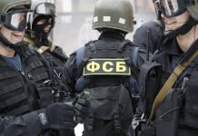 Сим-боксы для украинской разведки в Мордовии: ФСБ задержала россиян-операторов