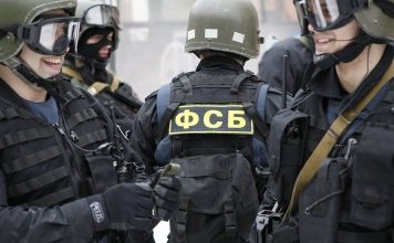 Сим-боксы для украинской разведки в Мордовии: ФСБ задержала россиян-операторов