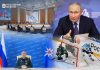 На следующей неделе на Восточном экономическом форуме ожидается много важных заявлений от Путина