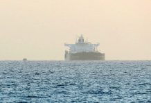 Иранские военные взяли под контроль индийский танкер в акватории Ормузского пролива