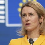 Захвачен очередной танкер скрытого флота России, сообщила Каллас