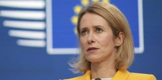 Захвачен очередной танкер скрытого флота России, сообщила Каллас