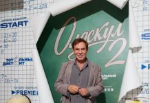 Ефим Шифрин рассказал о неожиданной встрече с Марией Ароновой через четверть века: артисты бросились друг к другу.