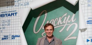 Ефим Шифрин рассказал о неожиданной встрече с Марией Ароновой через четверть века: артисты бросились друг к другу.