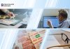 Лишь в 10 регионах России насчитывается больше 100 тыс. индивидуальных предпринимателей