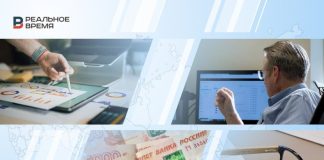 Лишь в 10 регионах России насчитывается больше 100 тыс. индивидуальных предпринимателей