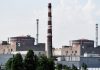 Внешнее электроснабжение Запорожской АЭС вновь прервано, заявили в МАГАТЭ.
