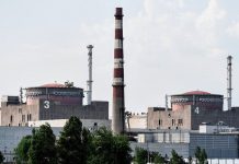 Внешнее электроснабжение Запорожской АЭС вновь прервано, заявили в МАГАТЭ.