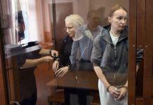 Юристы устроили Матери Бложьей судный день