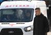 В Камчатском крае двухлетний ребёнок выпал из окна на втором этаже