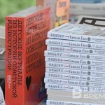 Обзор книгоиздания в России в первой половине 2026 года: количество изданий растет, а тиражи падают