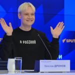 Слухи о дуэте Канье Уэста и SHAMAN в Петербурге опровергли организаторы концерта рэпера