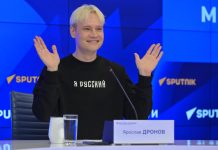 Слухи о дуэте Канье Уэста и SHAMAN в Петербурге опровергли организаторы концерта рэпера