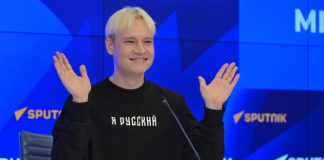 Слухи о дуэте Канье Уэста и SHAMAN в Петербурге опровергли организаторы концерта рэпера