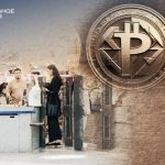 Переход на цифровой рубль: что надо знать бизнесу к 1 сентября